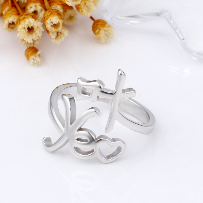 Copper Hundred Family Name Chinese Style Couples Rings