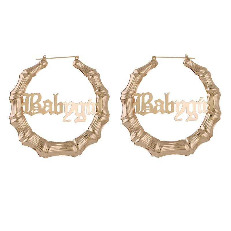 Letter Bamboo Gold Sier Round Big Earrings