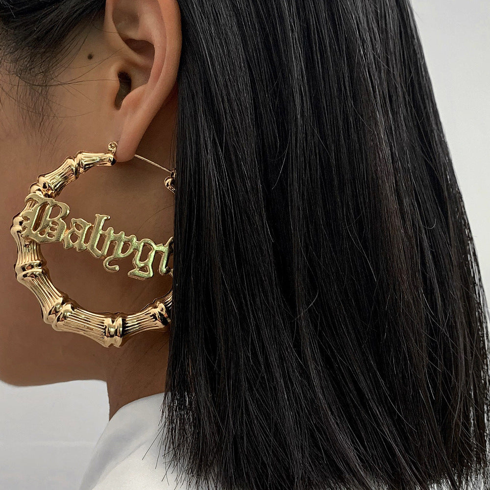 Women's Hop Punk Round Bamboo Creative Hemp Earrings