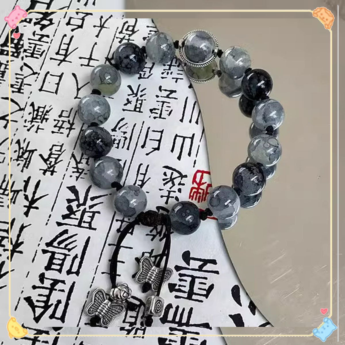 Gift For Chinese Ethnic Style Butterfly Bracelets
