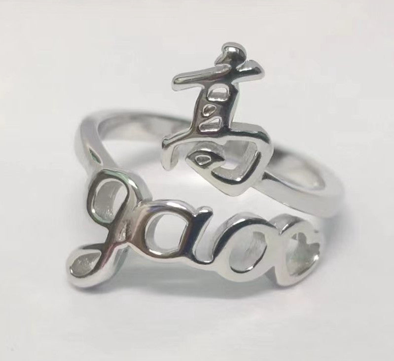 Copper Hundred Family Name Chinese Style Couples Rings
