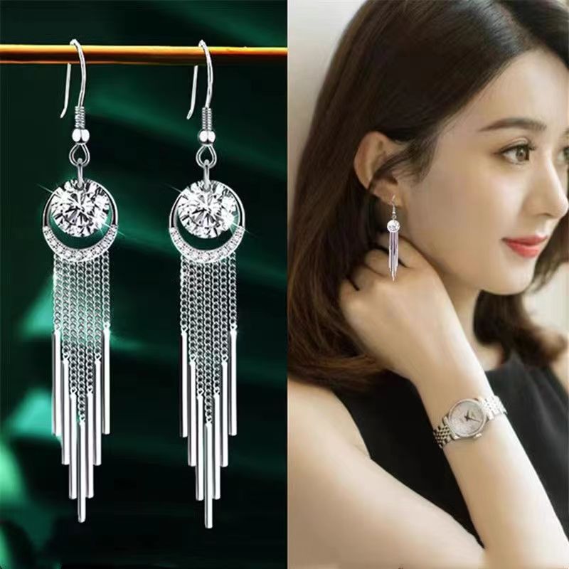 Women's High-grade Tassel Light Luxury Long Rings