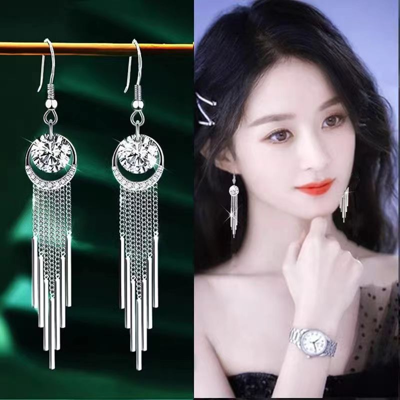 Women's High-grade Tassel Light Luxury Long Rings