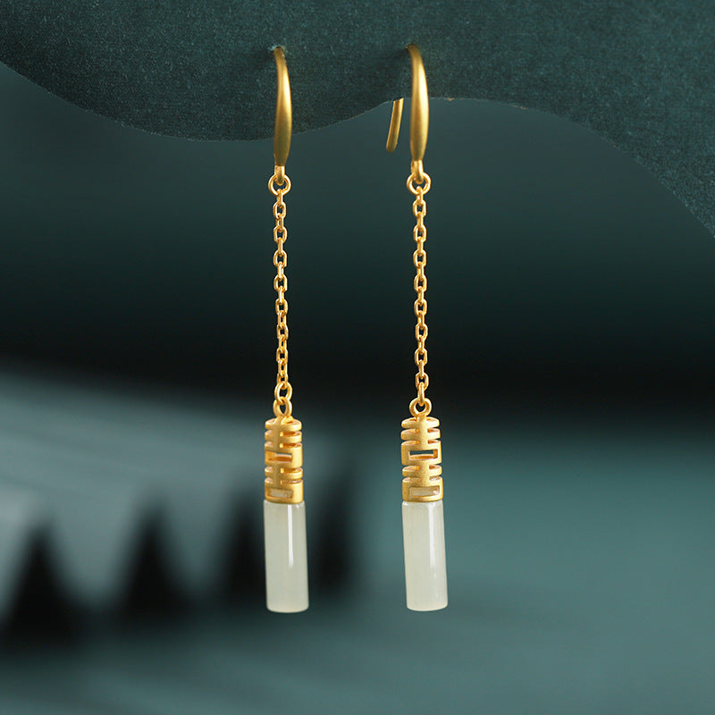 Women's Red Agate Double Happiness Gilding Hanging Earrings
