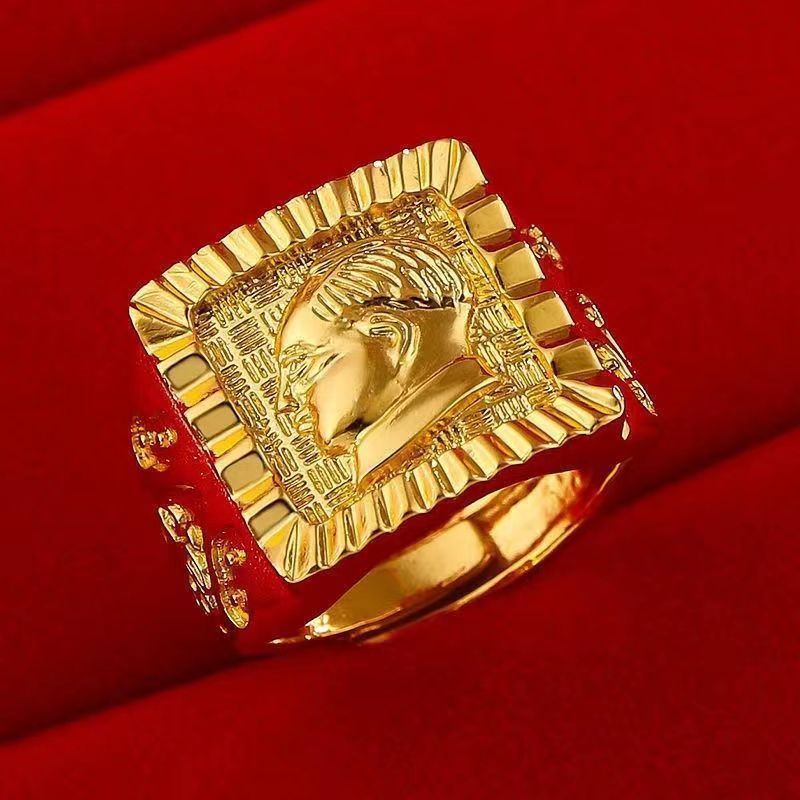 Men's Placer Gold Imitation Jade Around With Rings