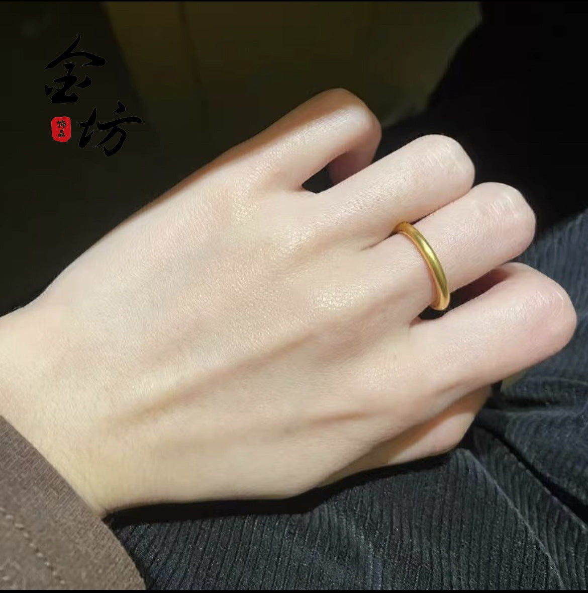 Gold Heritage Simple Glossy Frosted Matte Rings