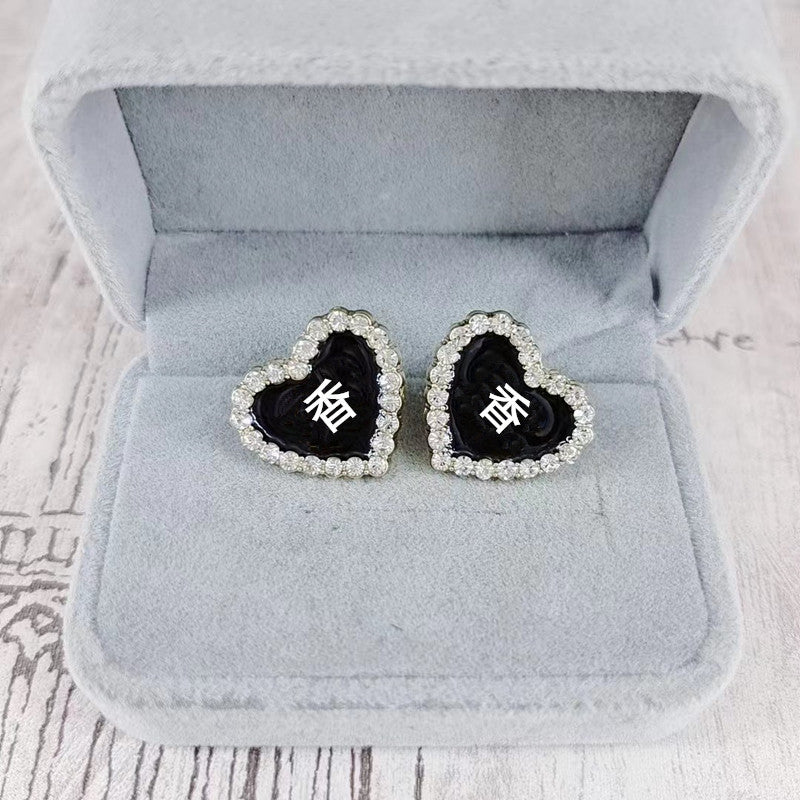 Women's & Men's Quality Collection Trending Rhinestone Letters Sier Earrings