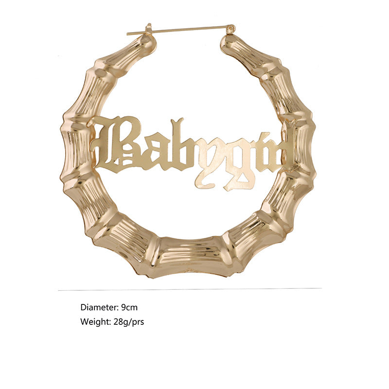 Letter Bamboo Gold Sier Round Big Earrings