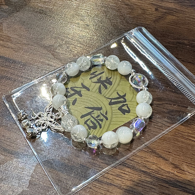 National Fashion Tassel Butterfly Chinese Retro Bracelets