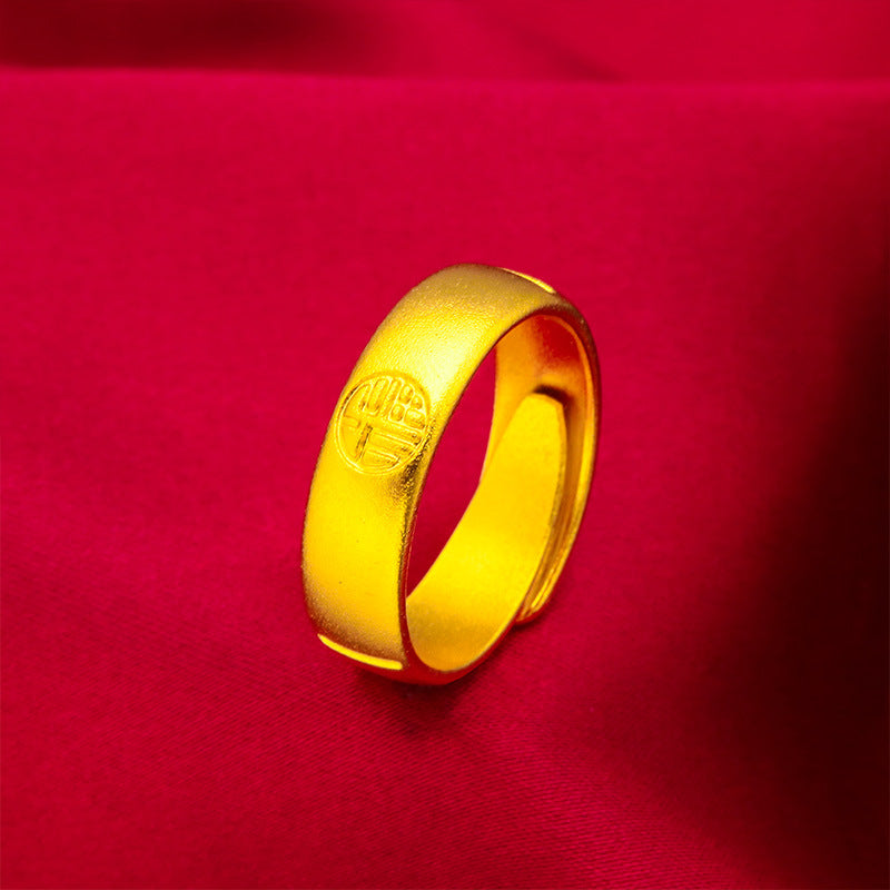 Vietnam Placer Gold Alluvial Couple Fashion Rings