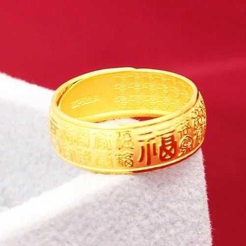 Men's Placer Gold Imitation Jade Around With Rings