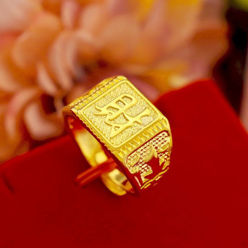 Women's & Men's Placer Gold Opening Fortune Thickened Gold-plated Rings