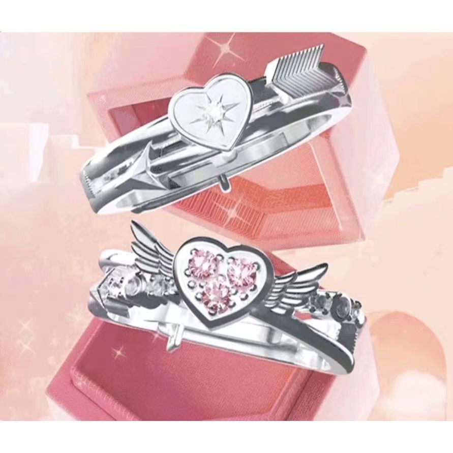 Heart Kiss Fingertip Open Adjustable Fashion Love Rings