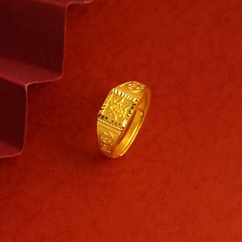 Men's Alloy Fashion Exquisite Texture Opening Jewelry Rings