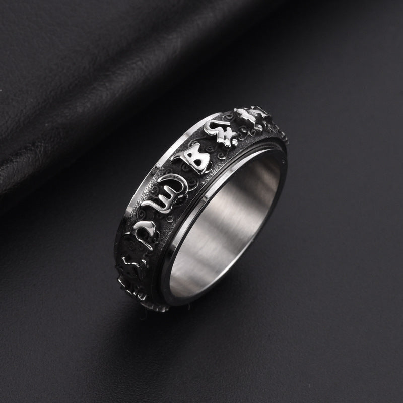 Men's Stainless Steel Rotatable Mantra Personalized Decompression Rings