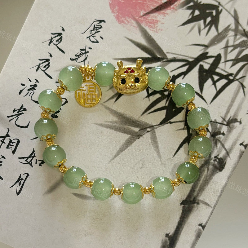 Women's Great Value Chinese Style Butterfly Beaded Bracelets