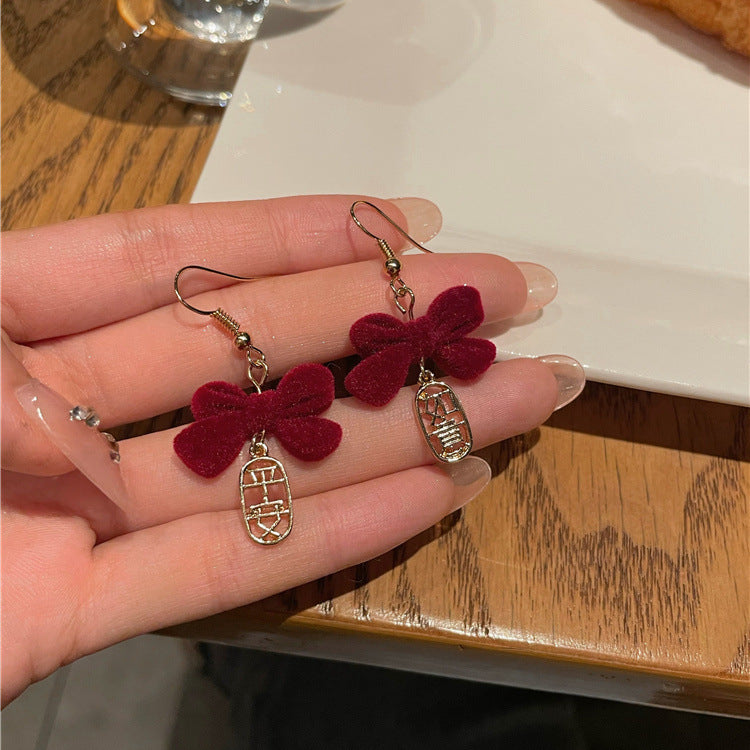 Veet Tassel Retro French Entry Lux Earrings
