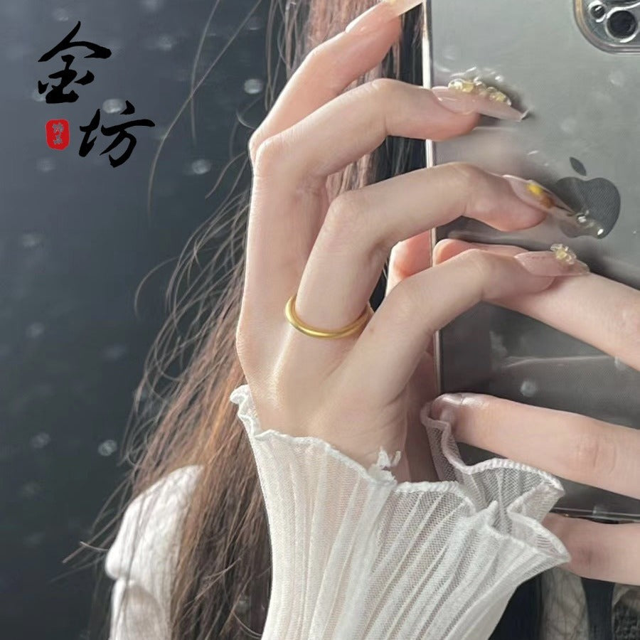 Gold Heritage Simple Glossy Frosted Matte Rings