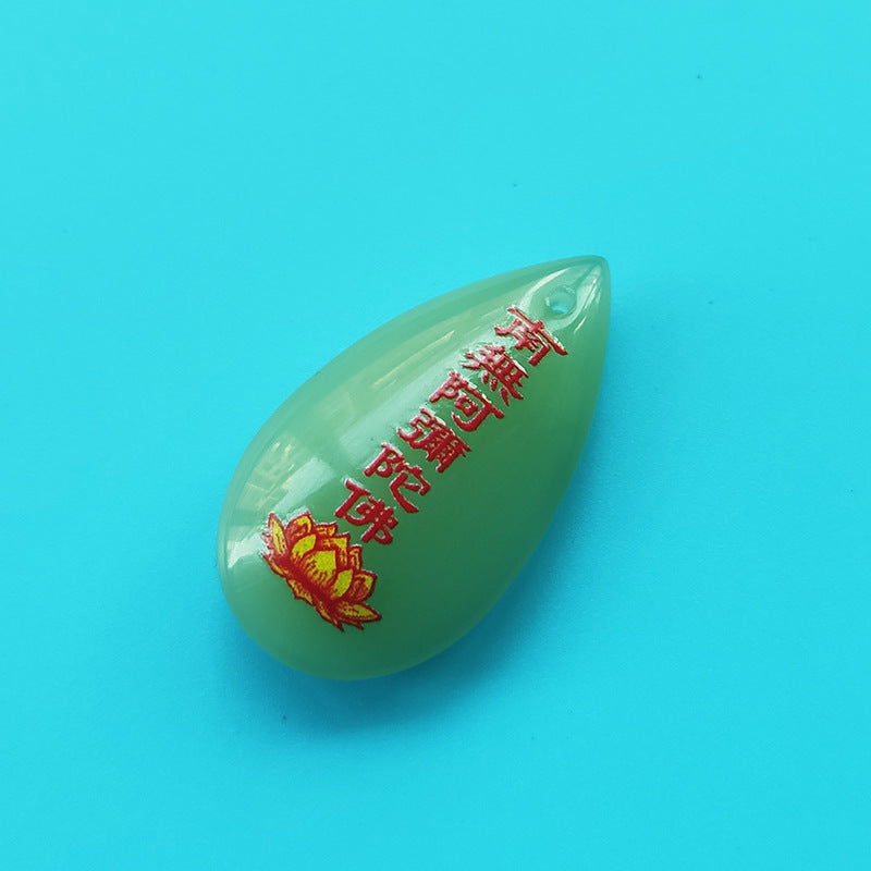 Women's & Men's Gilding Amitabha Water Drop Imitation Jade Amulet Temple Pendants