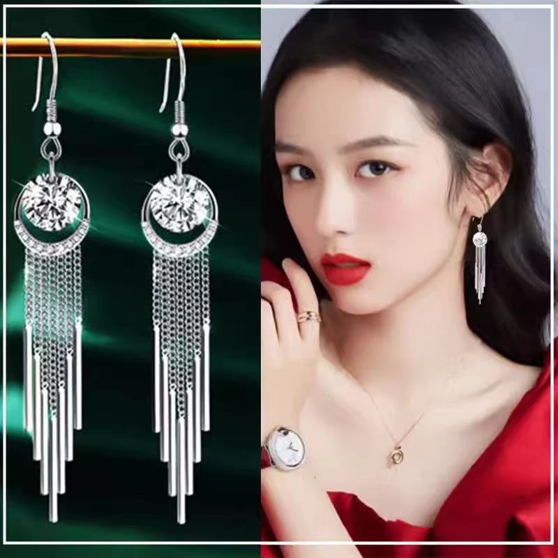 Women's High-grade Tassel Light Luxury Long Rings