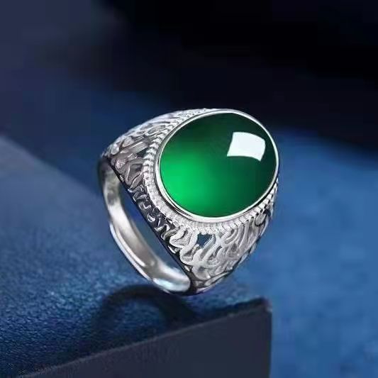 Men's Plated Black Agate Opening Domineering Personalized Rings