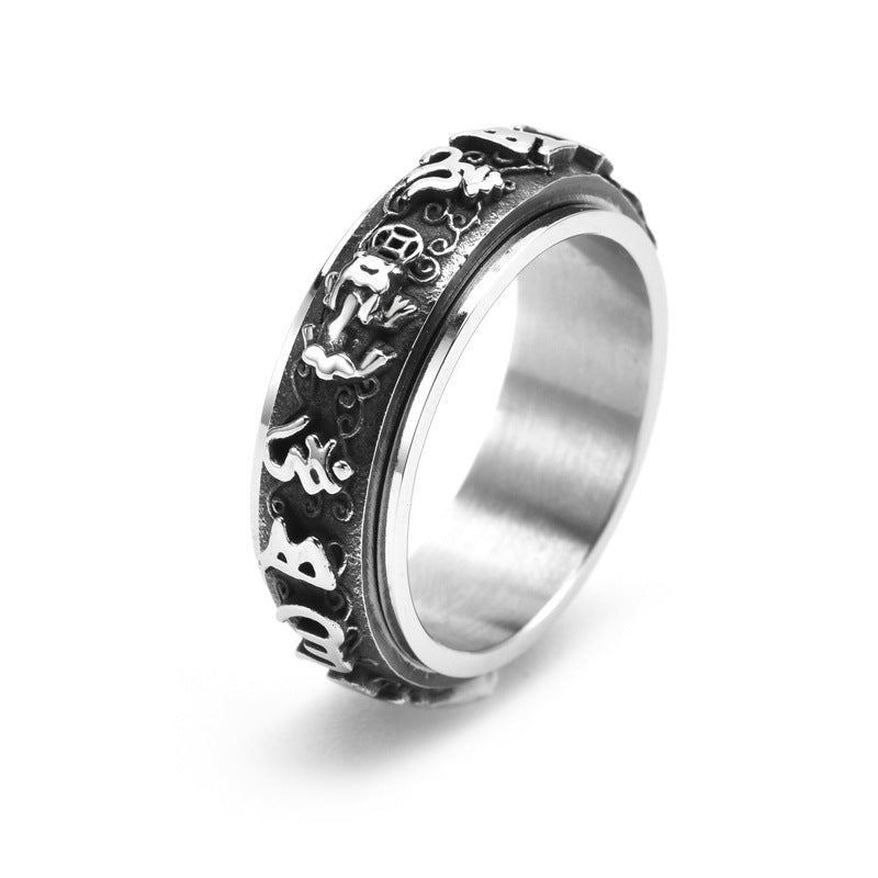 Men's Stainless Steel Rotatable Mantra Personalized Decompression Rings
