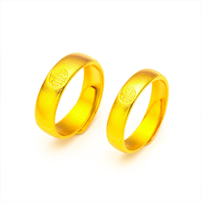 Vietnam Placer Gold Alluvial Couple Fashion Rings