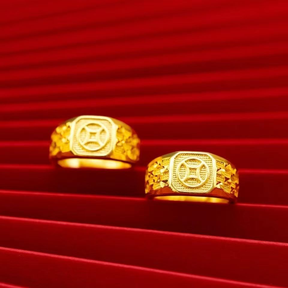 Men's Placer Gold Imitation Jade Around With Rings