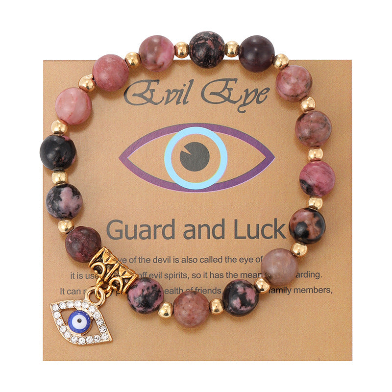 Women's Pink Zebra Stone Devil's Eye Basketball Bracelets