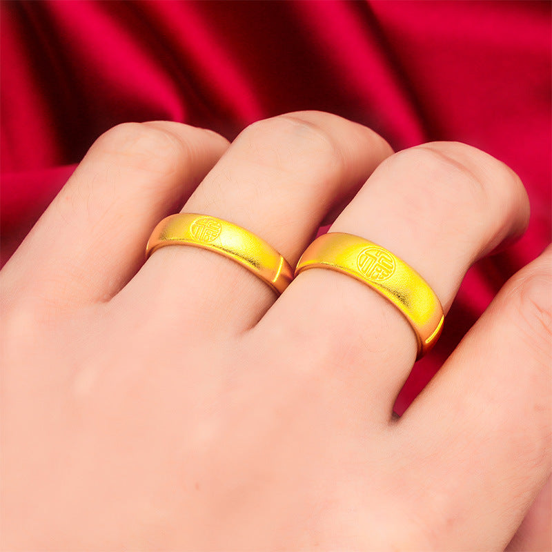 Vietnam Placer Gold Alluvial Couple Fashion Rings