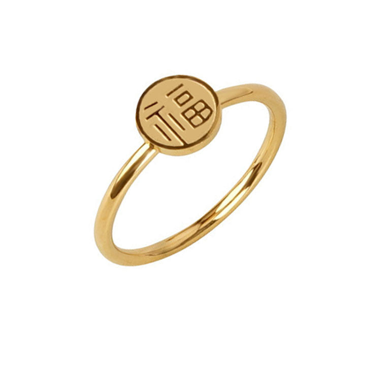 Women's Live Broadcast Golden Fu Character Titanium Rings