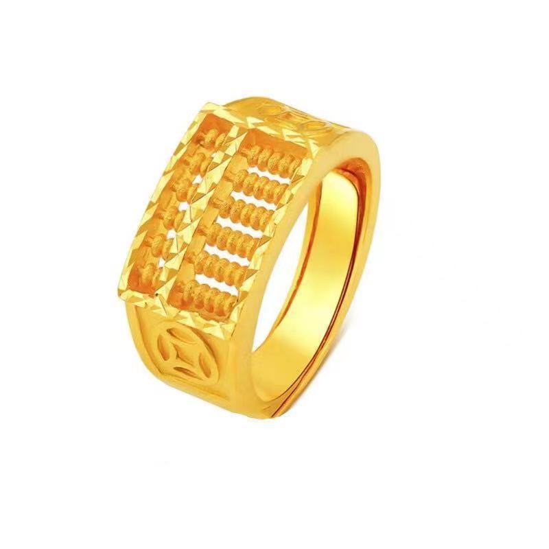 Men's Placer Gold Imitation Jade Around With Rings