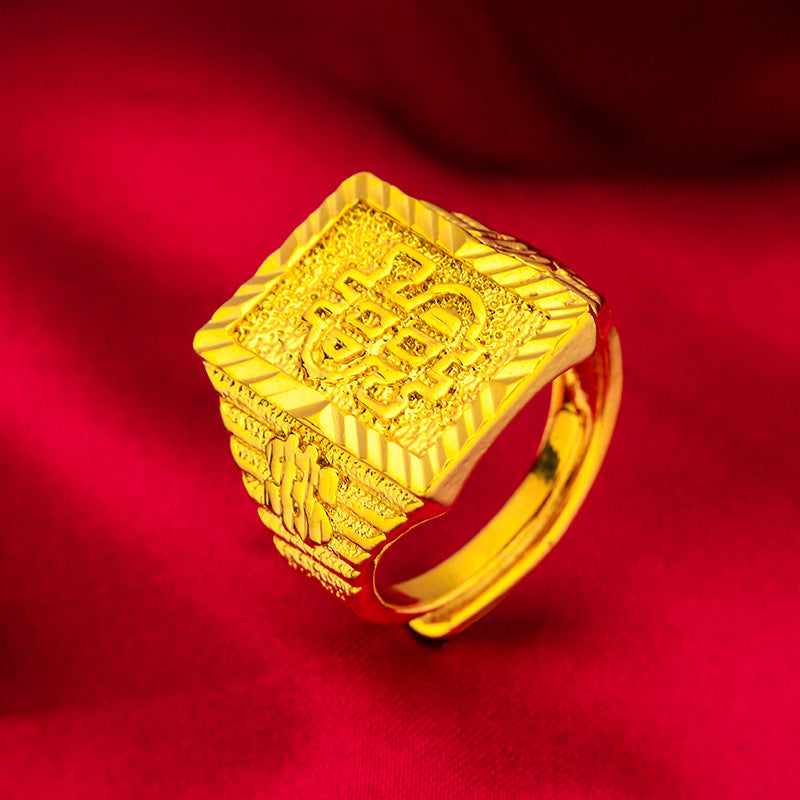 Men's Placer Gold Domineering Coin Crown Abacus Rings