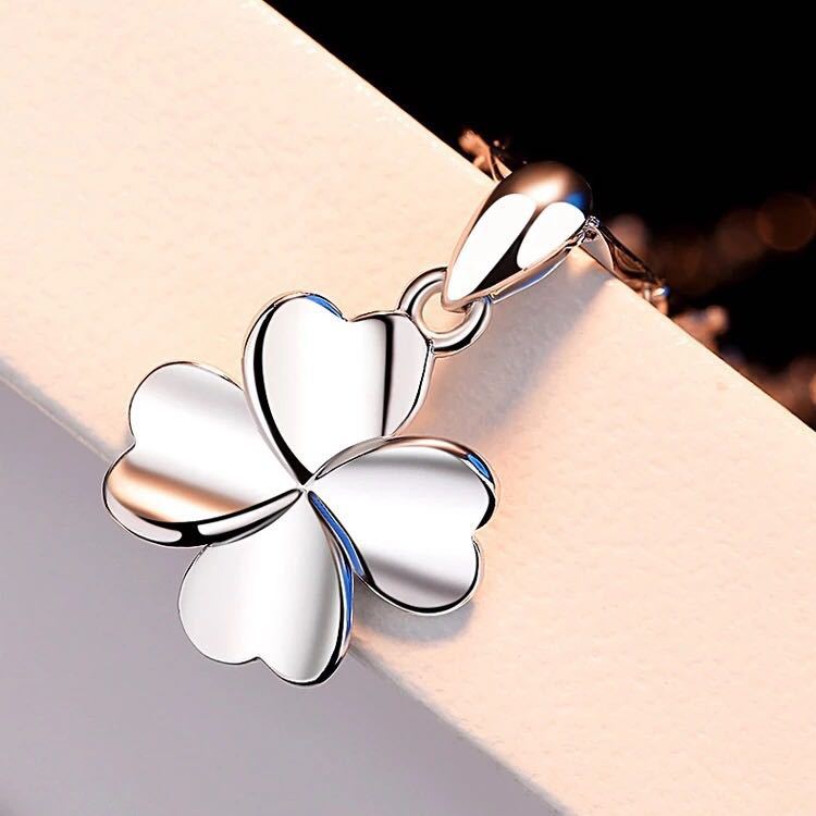 Women's Glossy Electroplated Four-leaf Clover Short Clavicle Pendants