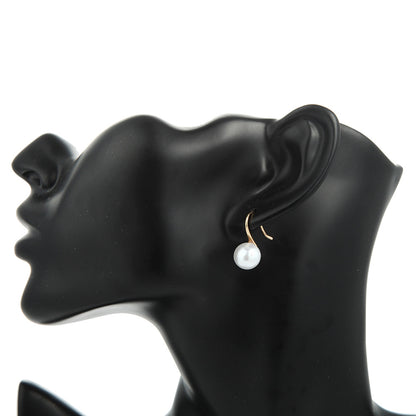 Heel Pearl Classic Temperament Korean Style Earrings