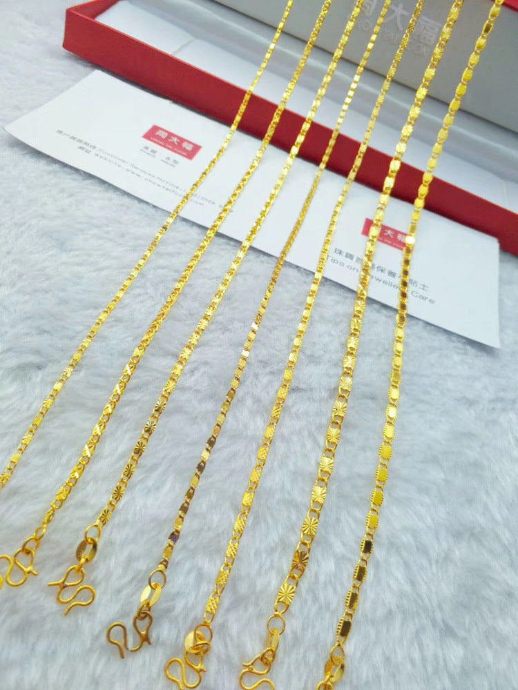 Women's Carven Design Small Tile Chain Brass Necklaces