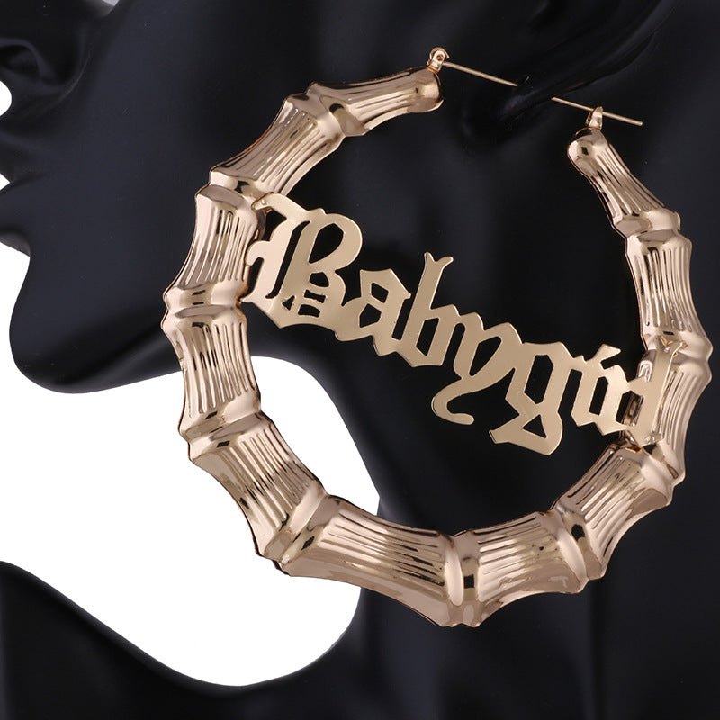 Letter Bamboo Gold Sier Round Big Earrings