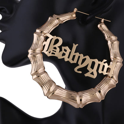 Letter Bamboo Gold Sier Round Big Earrings