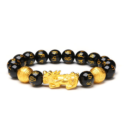 Women's & Men's Copper Obsidian Pi Beaded String Beads Bracelets
