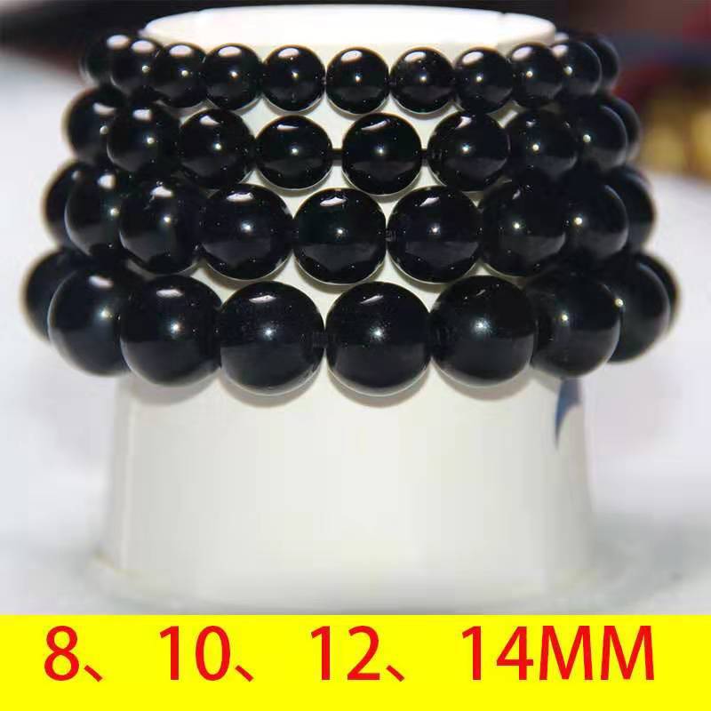 Imitation Obsidian Gold Single Circle Light Bracelets