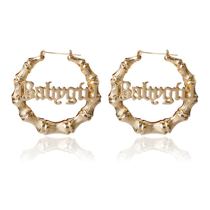 Women's Hop Punk Round Bamboo Creative Hemp Earrings