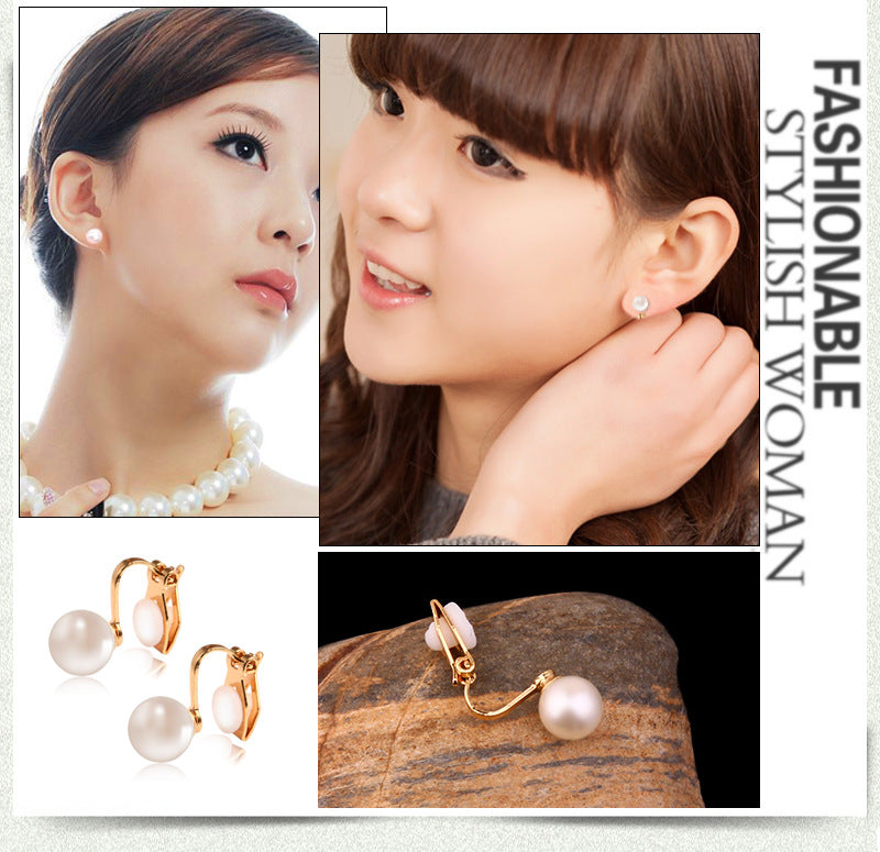 Women's Beautiful Earless Pearl Simple Fashion Earrings