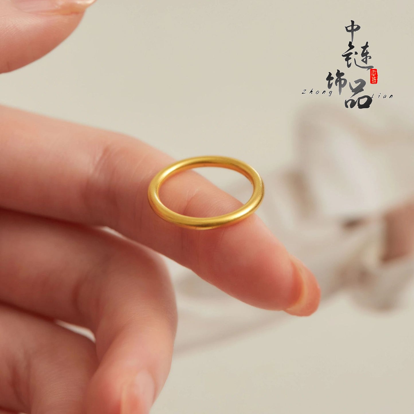 Women's & Men's Gold Ancient Law Inheritance Simple Frosted Rings