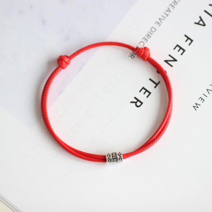 Women's Woven Simple Korean Style Couple Girlfriends Life Bracelets