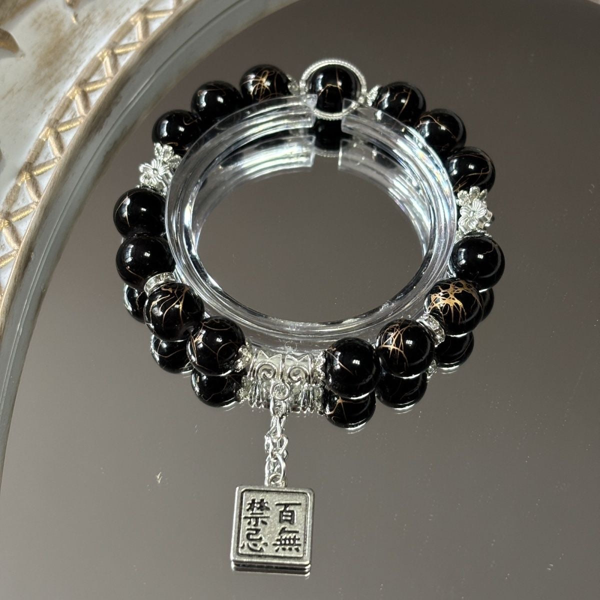 Gift Of Happiness Ghost King Shadow Female National Bracelets