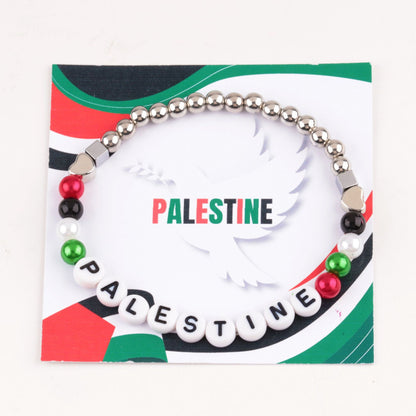 Women's & Men's Woven Rope Letter Colorful Beads Palestinian Bracelets
