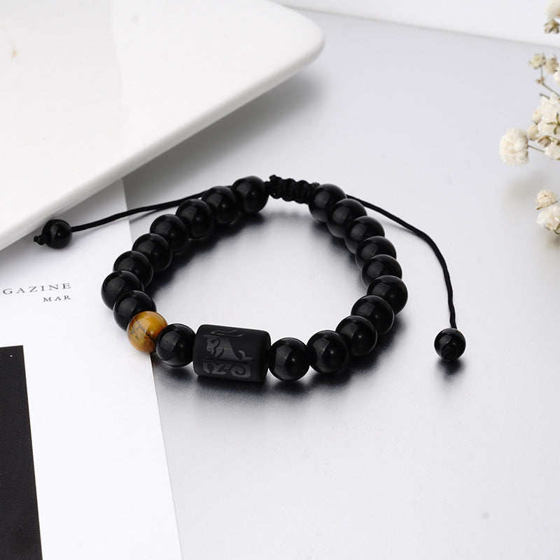 Men's Natural Stone Frosted Glass Twee Constellation Bracelets