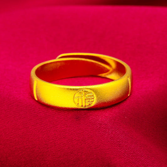 Vietnam Placer Gold Alluvial Couple Fashion Rings