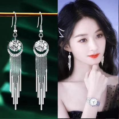 Women's High-grade Tassel Light Luxury Long Rings