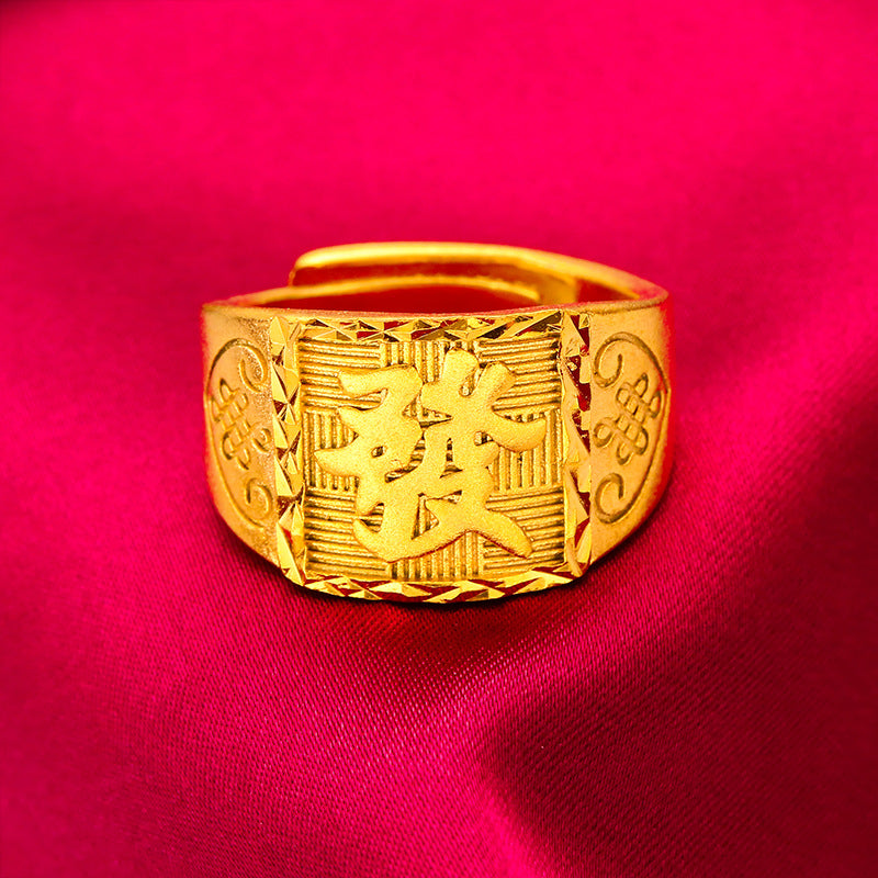 Men's Alluvial Gold Lucky Round Open Golden Rings